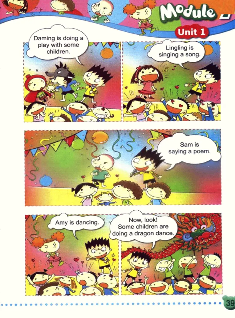 二年级英语下册电子课本（外研一起）_二年级上下册资料_小学二年级学习资料-25年更新版_2-06、小学二年级英语下册_2-6-3、电子教材、课本