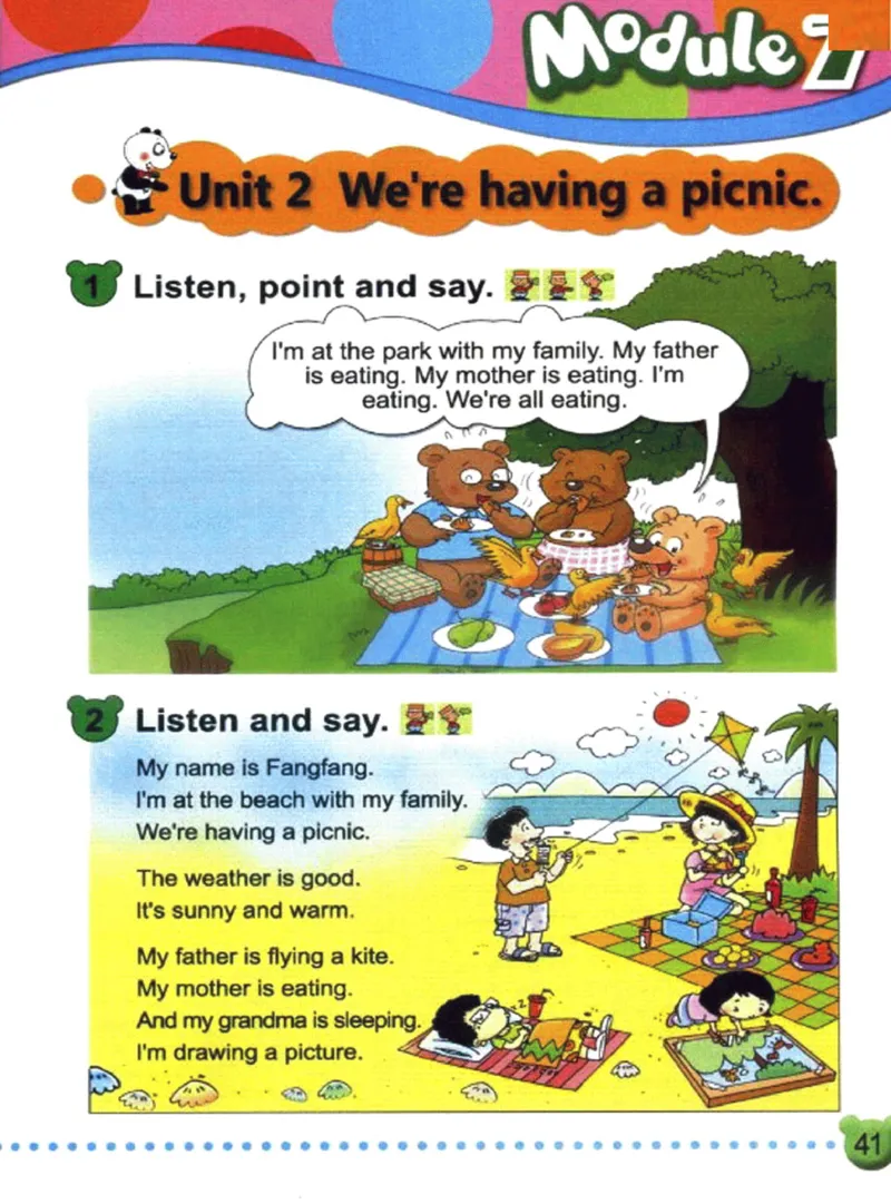 二年级英语下册电子课本（外研一起）_二年级上下册资料_小学二年级学习资料-25年更新版_2-06、小学二年级英语下册_2-6-3、电子教材、课本