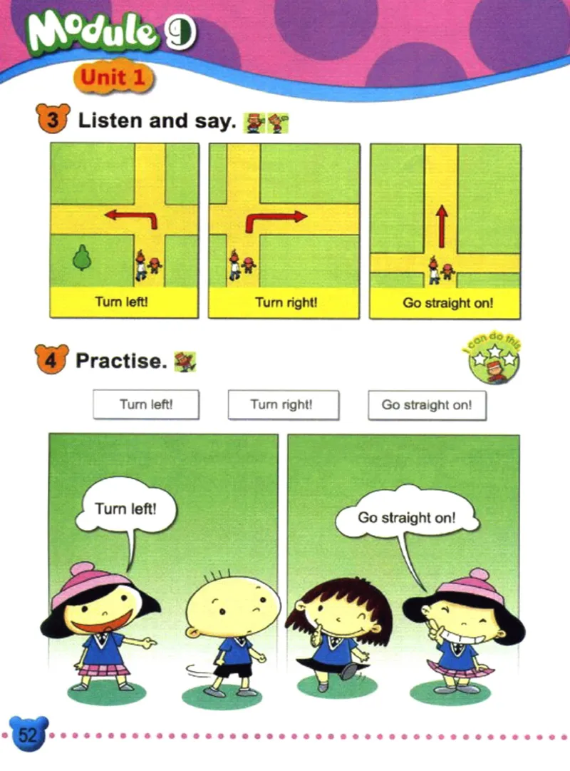 二年级英语下册电子课本（外研一起）_二年级上下册资料_小学二年级学习资料-25年更新版_2-06、小学二年级英语下册_2-6-3、电子教材、课本