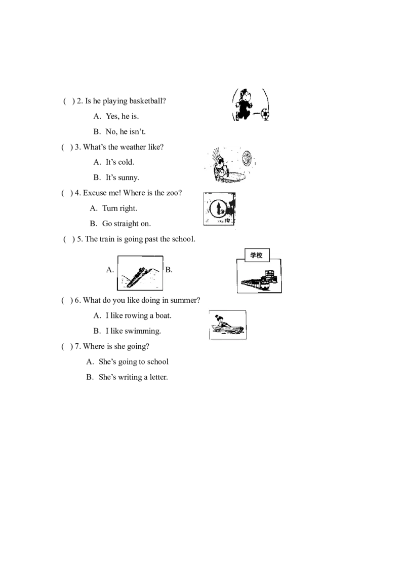 二年级下册英语-期末测试卷（一）不含听力音频_二年级上下册资料_二年级语数英上下册学习资料_3-7-6、小学二年级英语下册_外研版一起点_5、期末测试卷