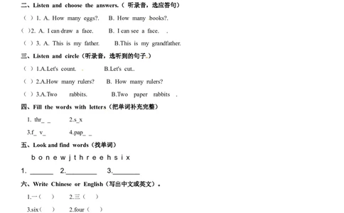 一年级上册英语辅导及作业-m3unit1intheclassrooma∣牛津上海版（一起）（含答案）_一年级上下册资料_小学一年级学习资料-25年更新版_1-05、小学一年级英语上册_上海版_同步练习（33份）