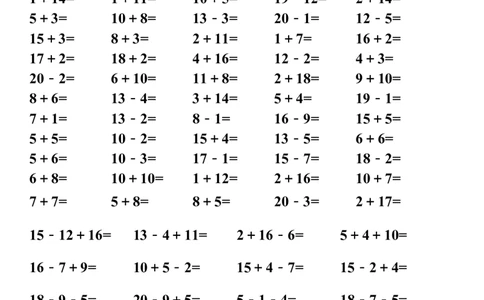 一（上）数学口算能力快速提升训练⑤_一年级上下册资料_小学一年级学习资料-25年更新版_1-03、小学一年级数学上册_通用_一（上）通用版数学专项练习