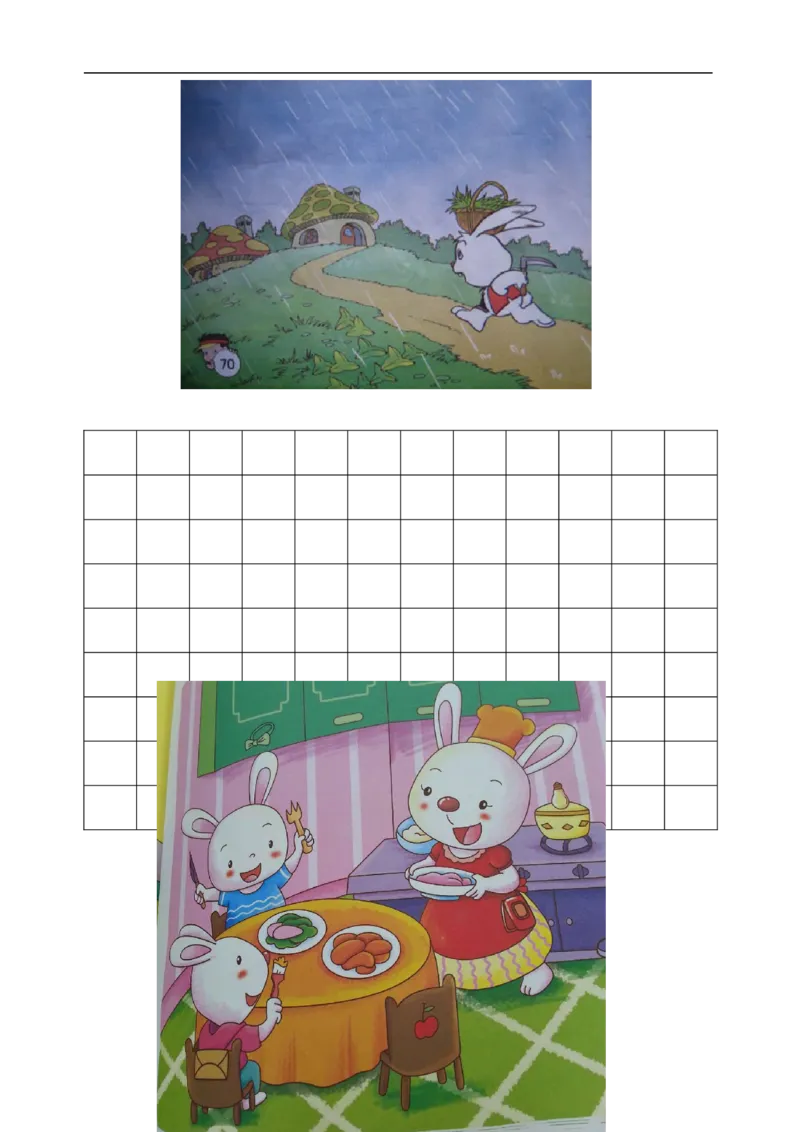 一年级(上册)看图写话训练_一年级上下册资料_小学一年级学习资料-25年更新版_1-01、小学一年级语文上册_08、专项练习_看图写话专项