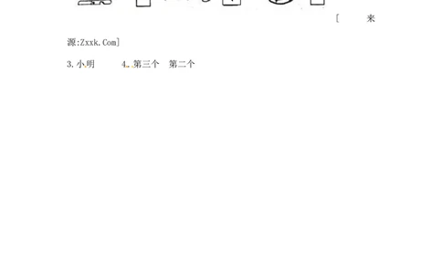 一年级上册数学-第二单元比一比课时：1（苏教版）一课一练_一年级上下册资料_一年级上语数英上下册学习资料_3-6-3、小学一年级数学上册_苏教版_2、同步练习