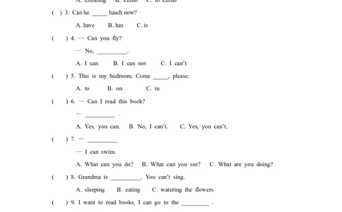 《英语》（新标准）（一年级起点）三年级上册M5模块测试题_三年级上下册资料_三年级上语数英上下册学习资料_3-8-5、小学三年级英语上册_外研版一起点_3、单元测试卷