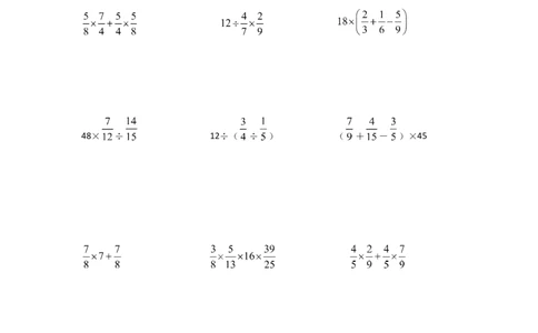 六年级计算题混合运算6（1页18题）_小学数学口算竖式脱式计算应用题一二三四五六年级上下册电_小学数学口算题库电子版（1-6）_笔算题（1-小升初）_笔算题适合6年级