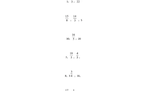 六年级计算题混合运算6（1页18题）_小学数学口算竖式脱式计算应用题一二三四五六年级上下册电_小学数学口算题库电子版（1-6）_笔算题（1-小升初）_笔算题适合6年级