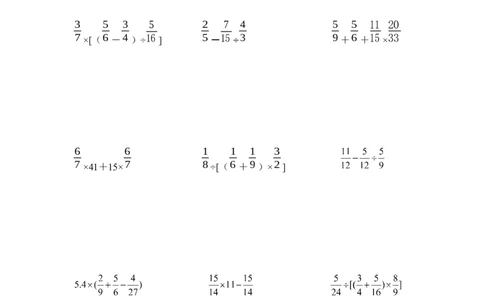 六年级计算题混合运算10（1页15题）_小学数学口算竖式脱式计算应用题一二三四五六年级上下册电_小学数学口算题库电子版（1-6）_笔算题（1-小升初）_笔算题适合6年级