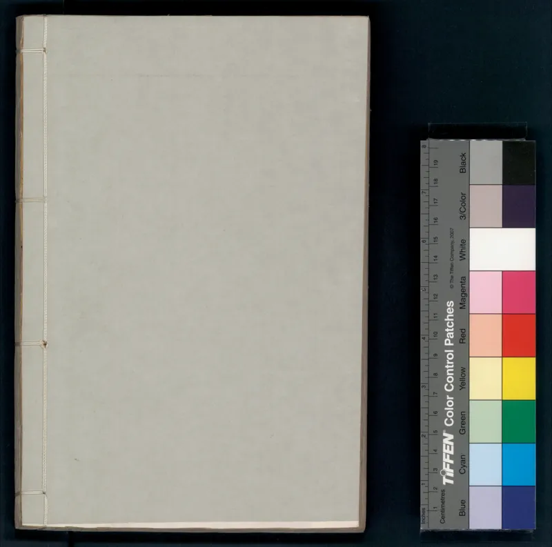 大六壬秘本.二十卷.金正音.著.清乾隆四十年施春园手钞本_t涯_绝版古籍电子书合集（13大类）_易经类