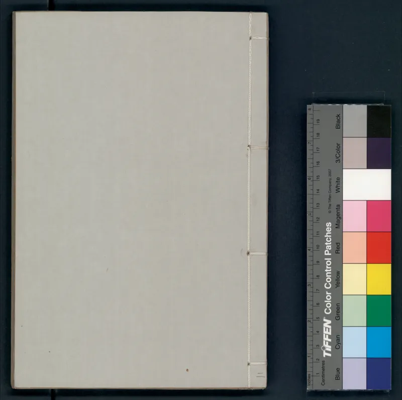 大六壬秘本.二十卷.金正音.著.清乾隆四十年施春园手钞本_t涯_绝版古籍电子书合集（13大类）_易经类