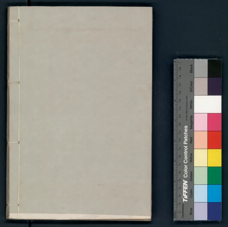 大六壬秘本.二十卷.金正音.著.清乾隆四十年施春园手钞本_t涯_绝版古籍电子书合集（13大类）_易经类