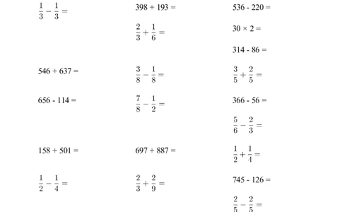 口算题(总复习三年级上册)1000题_小学数学口算计算速算练习1（1-6）题目类型全_三年级_口算3年级上册14000题_3上口算题(总复习三年级上册)1000题