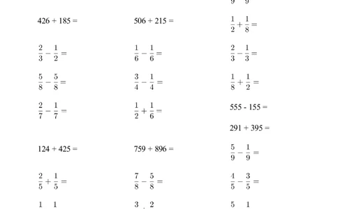 口算题(总复习三年级上册)1000题_小学数学口算计算速算练习1（1-6）题目类型全_三年级_口算3年级上册14000题_3上口算题(总复习三年级上册)1000题