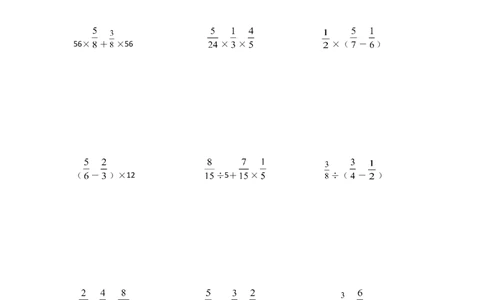 六年级计算题混合运算15（1页15题）_小学数学口算竖式脱式计算应用题一二三四五六年级上下册电_小学数学口算题库电子版（1-6）_笔算题（1-小升初）_笔算题适合6年级