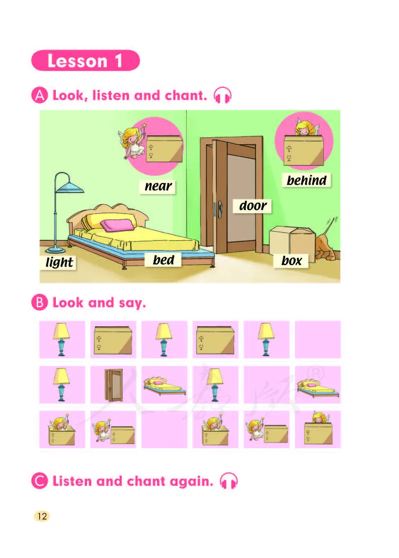 人教版（一年级起点）一年级下册英语PDF电子课本_一年级上下册资料_小学一年级学习资料-25年更新版_1-06、小学一年级英语下册_1-6-3、电子教材、课本