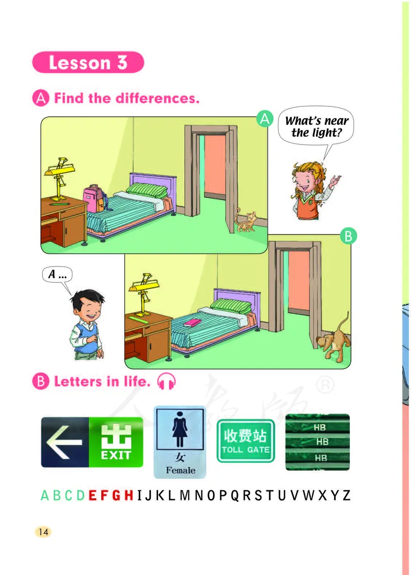 人教版（一年级起点）一年级下册英语PDF电子课本_一年级上下册资料_小学一年级学习资料-25年更新版_1-06、小学一年级英语下册_1-6-3、电子教材、课本