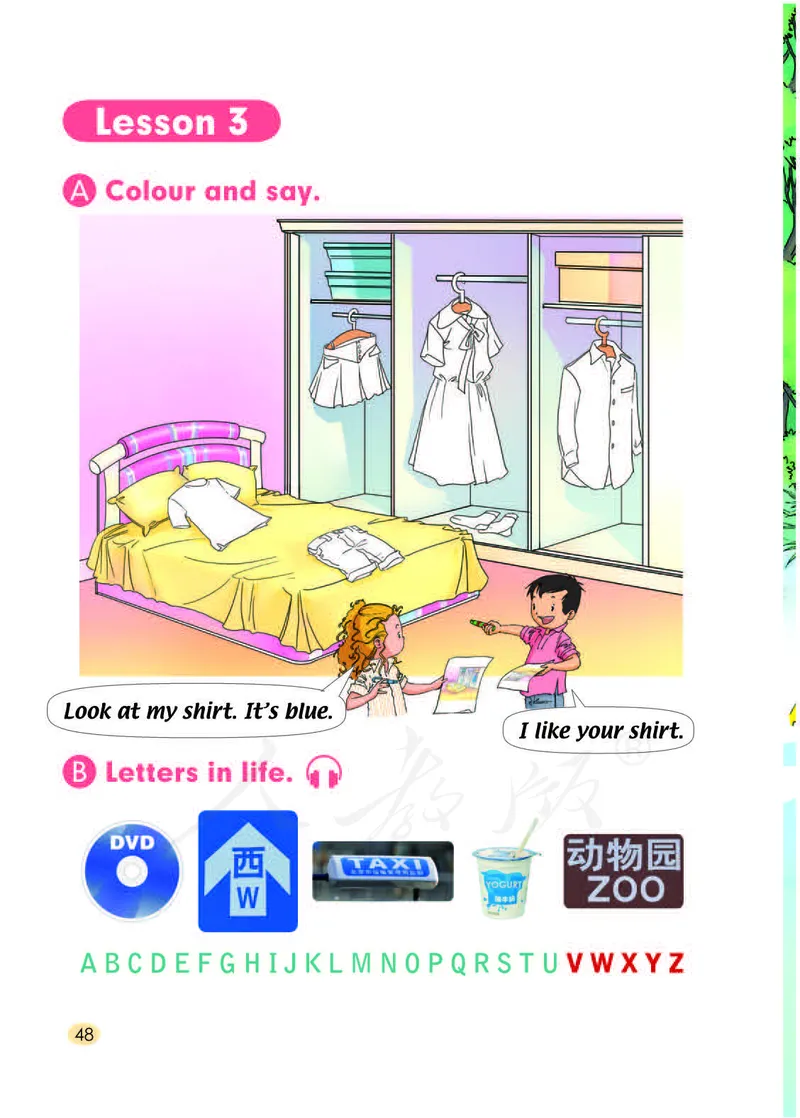 人教版（一年级起点）一年级下册英语PDF电子课本_一年级上下册资料_小学一年级学习资料-25年更新版_1-06、小学一年级英语下册_1-6-3、电子教材、课本