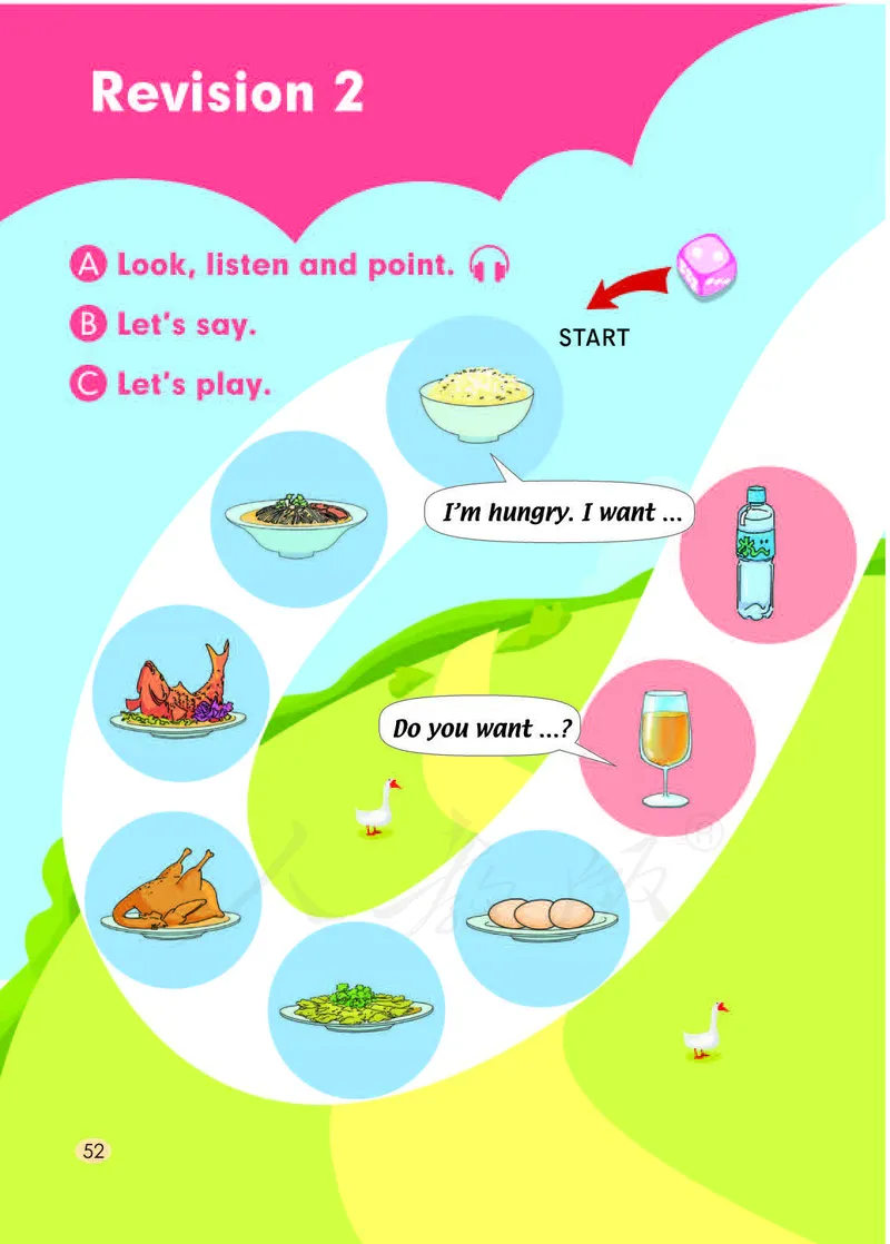 人教版（一年级起点）一年级下册英语PDF电子课本_一年级上下册资料_小学一年级学习资料-25年更新版_1-06、小学一年级英语下册_1-6-3、电子教材、课本