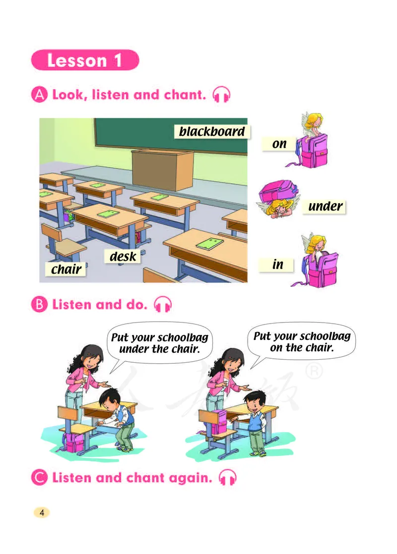 人教版（一年级起点）一年级下册英语PDF电子课本_一年级上下册资料_小学一年级学习资料-25年更新版_1-06、小学一年级英语下册_1-6-3、电子教材、课本