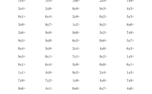 人教版二年级数学上册专项练习：口算题（12页）_二年级上下册资料_二年级语数英上下册学习资料_3-7-3、小学二年级数学上册_人教版_6、专项练习