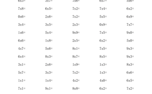 人教版二年级数学上册专项练习：口算题（12页）_二年级上下册资料_二年级语数英上下册学习资料_3-7-3、小学二年级数学上册_人教版_6、专项练习