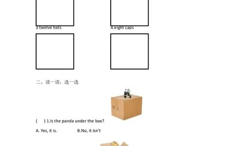 外研社版小学英语（一年级起点）一年级下册Module3同步练习_一年级上下册资料_一年级上语数英上下册学习资料_3-6-6、小学一年级英语下册_外研版一起点_2、同步练习
