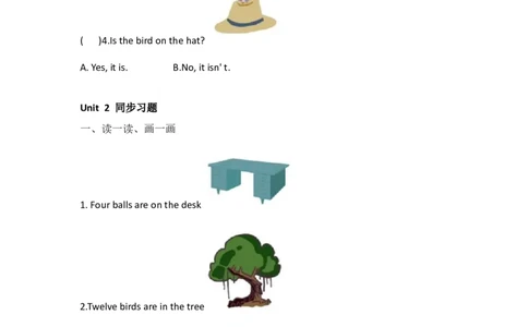 外研社版小学英语（一年级起点）一年级下册Module3同步练习_一年级上下册资料_一年级上语数英上下册学习资料_3-6-6、小学一年级英语下册_外研版一起点_2、同步练习