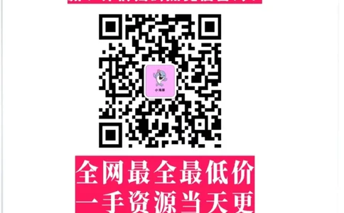 套卷实战班计划表24P_2026考公资料_（05）超格_行测申论2025超格合集(行测&申论&政治理论)_套卷2025国考超格8套卷（含视频讲解）_套卷题本+答案解析合集