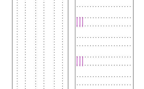 控笔训练合集_一年级上下册资料_小学一年级学习资料-25年更新版_1-00、幼小衔接_幼小衔接控笔练字篇