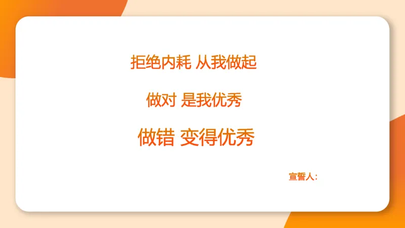 图推命题思维（三）属性规律+图形关系_2026考公资料_超格合集_公考-理论班2026超格行测申论（六合一）理论实战班_判断推理理论实战班程意&义恒_课件