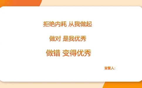图推命题思维（三）属性规律+图形关系_2026考公资料_超格合集_公考-理论班2026超格行测申论（六合一）理论实战班_判断推理理论实战班程意&义恒_课件