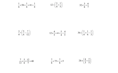 六年级计算题混合运算13（1页15题）_小学数学口算竖式脱式计算应用题一二三四五六年级上下册电_小学数学口算题库电子版（1-6）_笔算题（1-小升初）_笔算题适合6年级