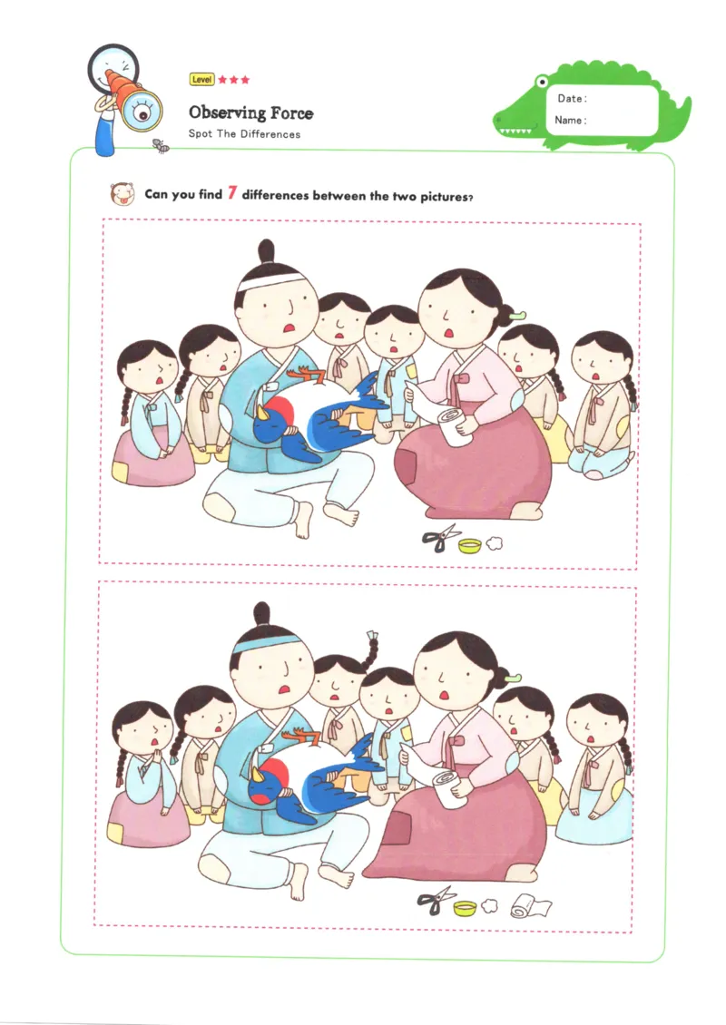 找不同-L3_一年级上下册资料_小学一年级学习资料-25年更新版_1-00、幼小衔接_幼小衔接专注力启蒙篇_找不同-228页