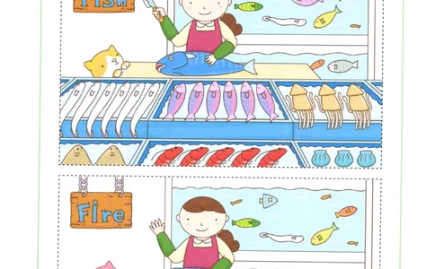 找不同-L3_一年级上下册资料_小学一年级学习资料-25年更新版_1-00、幼小衔接_幼小衔接专注力启蒙篇_找不同-228页