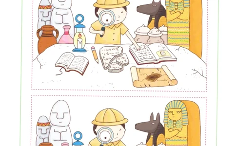 找不同-L3_一年级上下册资料_小学一年级学习资料-25年更新版_1-00、幼小衔接_幼小衔接专注力启蒙篇_找不同-228页