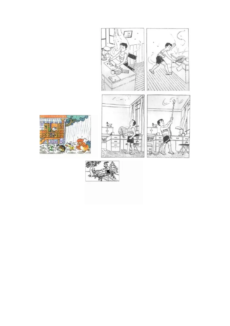 小学二年级上学期期末考试语文、数学试卷通用合集_二年级上下册资料_小学二年级学习资料-25年更新版_2-03、小学二年级数学上册_2-3-2、练习题、作业、试题、试卷_通用_期末测试题