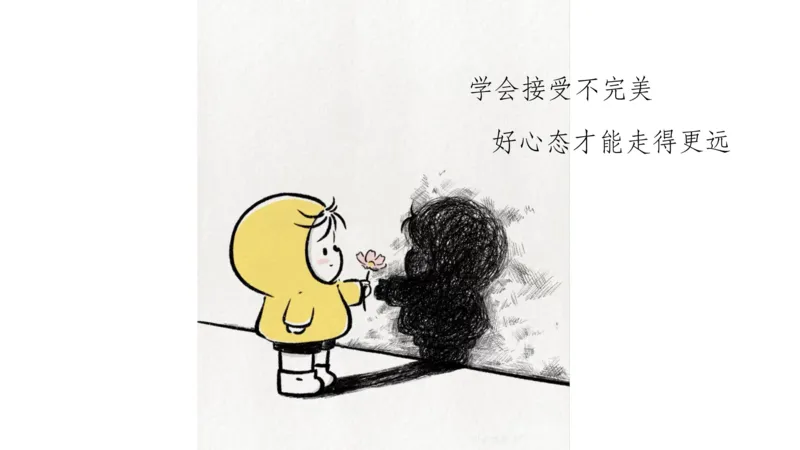 图推梯度刷题（二）公众号：引航小鲸鱼_2026考公资料_（06）高照_2026年CG（五合一）行测+申论夸夸刷_判断推理_图形推理_课件