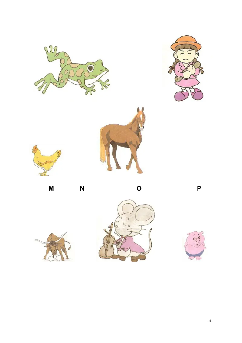 人教（新起点）一年级上册英语复习试卷_一年级上下册资料_小学一年级学习资料-25年更新版_1-05、小学一年级英语上册_人教版一起点_期末测试卷