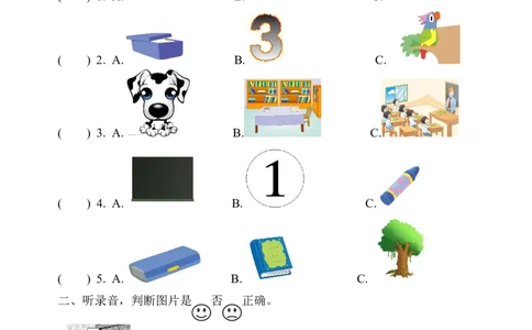 小学三年级下册译林版英语期中试题.2+参考答案_三年级上下册资料_三年级上语数英上下册学习资料_3-8-6、小学三年级英语下册_译林版_4、期中测试卷