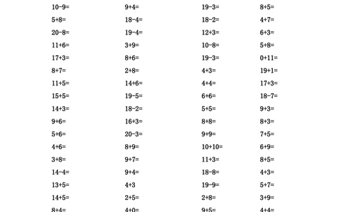 口算（100题全套)-一年级上册数学_一年级上下册资料_小学一年级学习资料-25年更新版_1-03、小学一年级数学上册_通用_知识点_口算加减计算复习资料