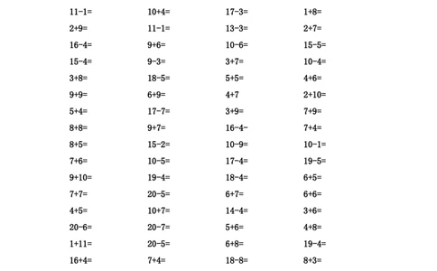 口算（100题全套)-一年级上册数学_一年级上下册资料_小学一年级学习资料-25年更新版_1-03、小学一年级数学上册_通用_知识点_口算加减计算复习资料