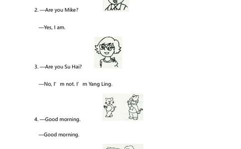 小学三年级上册试卷含答案：译林版英语Unit2单元测评卷._三年级上下册资料_三年级上语数英上下册学习资料_3-8-5、小学三年级英语上册_译林版_3、单元测试卷