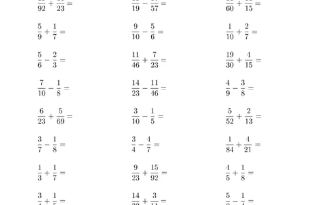 口算题(异分母分数加减法)1500题_小学数学口算计算速算练习1（1-6）题目类型全_五年级_口算5年级下册10000题_5下口算题(异分母分数加减法)1500题