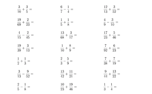 口算题(异分母分数加减法)1500题_小学数学口算计算速算练习1（1-6）题目类型全_五年级_口算5年级下册10000题_5下口算题(异分母分数加减法)1500题