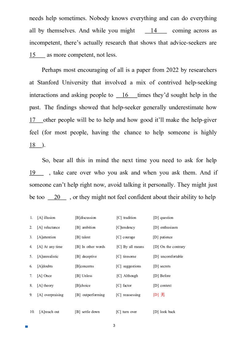 1_2025年全国硕士研究生招生考试英语（二）试题-完整版_考研英语+作文模板_1.英语一二下面文件有个别损坏先看这个_094考研英语1+2_考研英语2025（1+2）