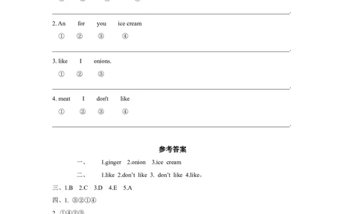 同步练习Module2Unit2（外研）_二年级上下册资料_二年级语数英上下册学习资料_3-7-5、小学二年级英语上册_外研版一起点_2、同步练习_Module2