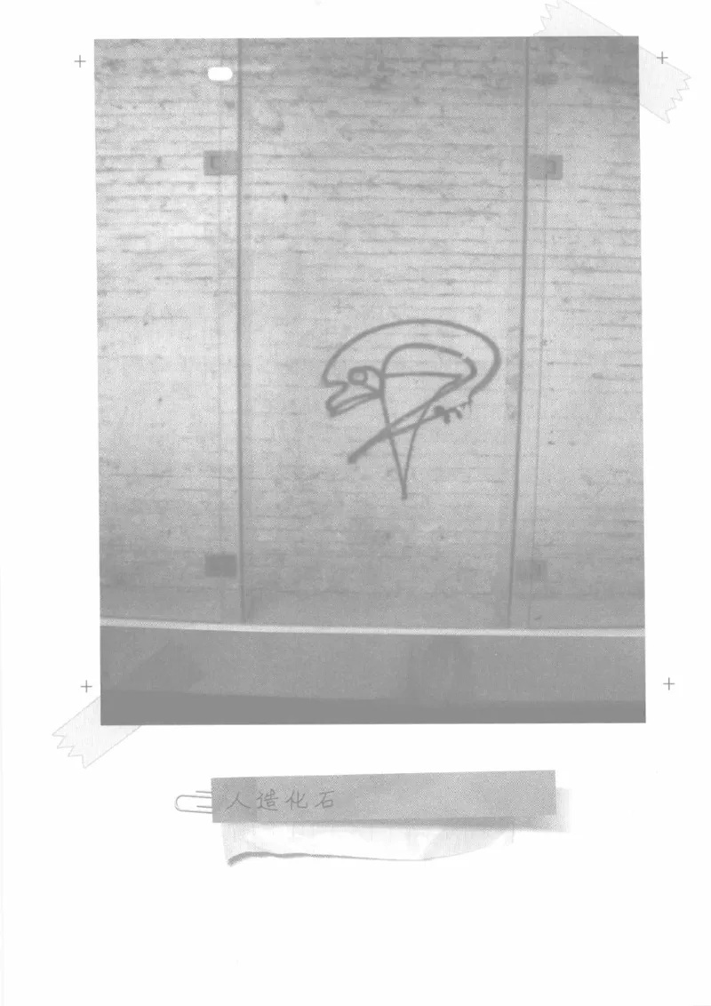 04.《中国社会的一千个细节-1》[世纪婴儿编著][河南文艺出版社][978-7-80623-997-1][2009.1][P338]_绝版书_天涯系列_t涯_《天涯神贴去水印纯干货收藏版-汇总版》天涯的干货[pdf]_天涯社区优质书籍