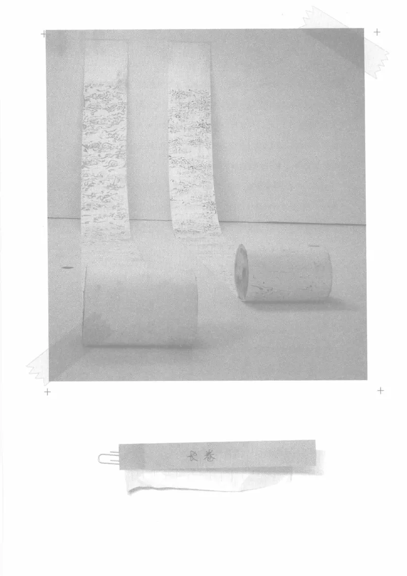 04.《中国社会的一千个细节-1》[世纪婴儿编著][河南文艺出版社][978-7-80623-997-1][2009.1][P338]_绝版书_天涯系列_t涯_《天涯神贴去水印纯干货收藏版-汇总版》天涯的干货[pdf]_天涯社区优质书籍