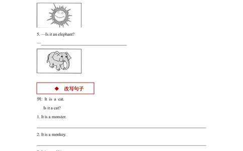 同步练习Module7Unit2（外研）_一年级上下册资料_一年级上语数英上下册学习资料_3-6-5、小学一年级英语上册_外研版一起点_2、同步练习_Module7