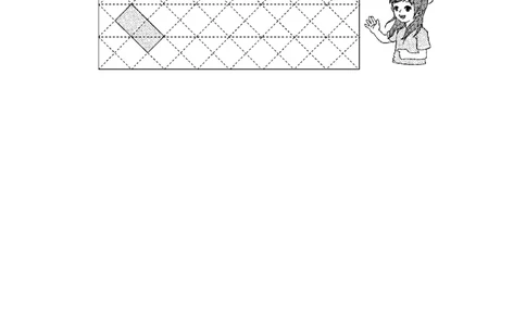 人教一年级（下册）期末冲刺卷3初步的空间想象能力1_一年级上下册资料_小学一年级学习资料-25年更新版_1-04、小学一年级数学下册_1-4-2、练习题、作业、试题、试卷_人教版_提升突破卷
